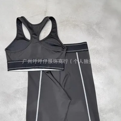 Sport Bra And Leggings Set Black Athletic Wear